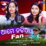 Pragnya paramita swain