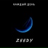 Zeedy