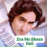 janisar wazir
