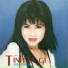 Sơn Tuyền