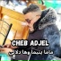 Cheb Adjel