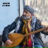 Hozan Arif