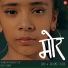 Ikka, Rashmeet Kaur, Phenom