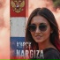 NARGIZA
