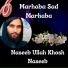 Naseeb Ullah Khosh Naseeb