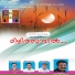 Ajayan