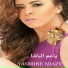 Yasmine Niazy