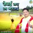 Diwakar Dwivedi