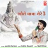 Mahesh Paliwal