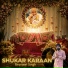 Biranjeet Singh feat. Mitali Kurseja