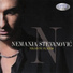 Nemanja Stevanovic