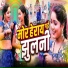 TN Lahari Yadav