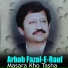 Arbab Fazal-E-Rauf SASKI