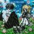 kouru, angeveils