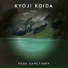 Kyoji Koida