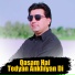 Tanveer Shakir