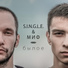 Миф & S.I.N.G.L.E.