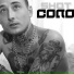 Shot - Разлука (Sean Divine Prod.) (musiclife.kz)