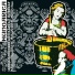 Schola Hungarica, Janka Szendrei