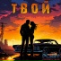 PCHBT