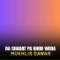 Mukhlis Dawar