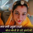 nachir khan chochara