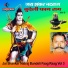 Phool Singh Phool