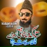 Karam Khan Hakim