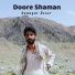 Sadaqat Aseer