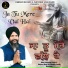 Bhai Satwant Singh Ji