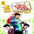 Saritha
