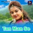 Ignesh Kumar, Sarita Devi