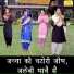 Kavita