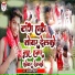 Rajaram Bihari