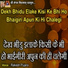 Rakesh Pujara