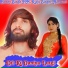 Honey Singh HM, Raju Singer Naswari