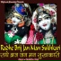 Kanishka Negi