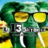 La 13 Katorze