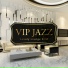 Relaxing Piano Crew
