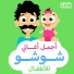Lila TV