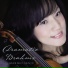 Mariko Senju, Shigeru Maruyama