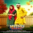 TR, Mahi Panchal