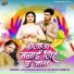 JAI KISHAN MEHTA, SATRUPA SHEETAL