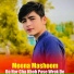 Meena Mashoom