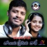 BALAKRISHNA VADHTHYA feat. Vaishu Hyd