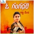 Ashwini Rathod