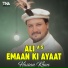 Hassan Khan