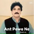 Shoaib Jan