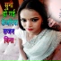Kiran Singh, Usha Kumari
