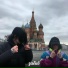 чистый